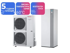 Термопомпа Atlantic ALFEA EXCELLIA DUO A.I. HP 16 Kw с вграден бойлер 190 литра - отопление, охлаждане и БГВ